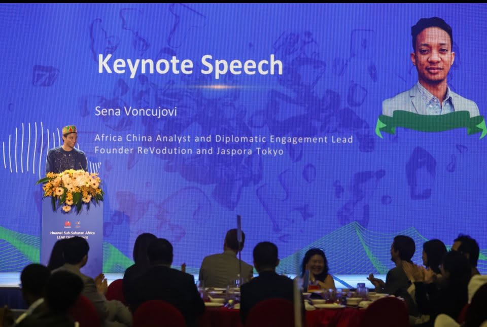 Keynote speech at Huawei LEAP Digital Talent Camp